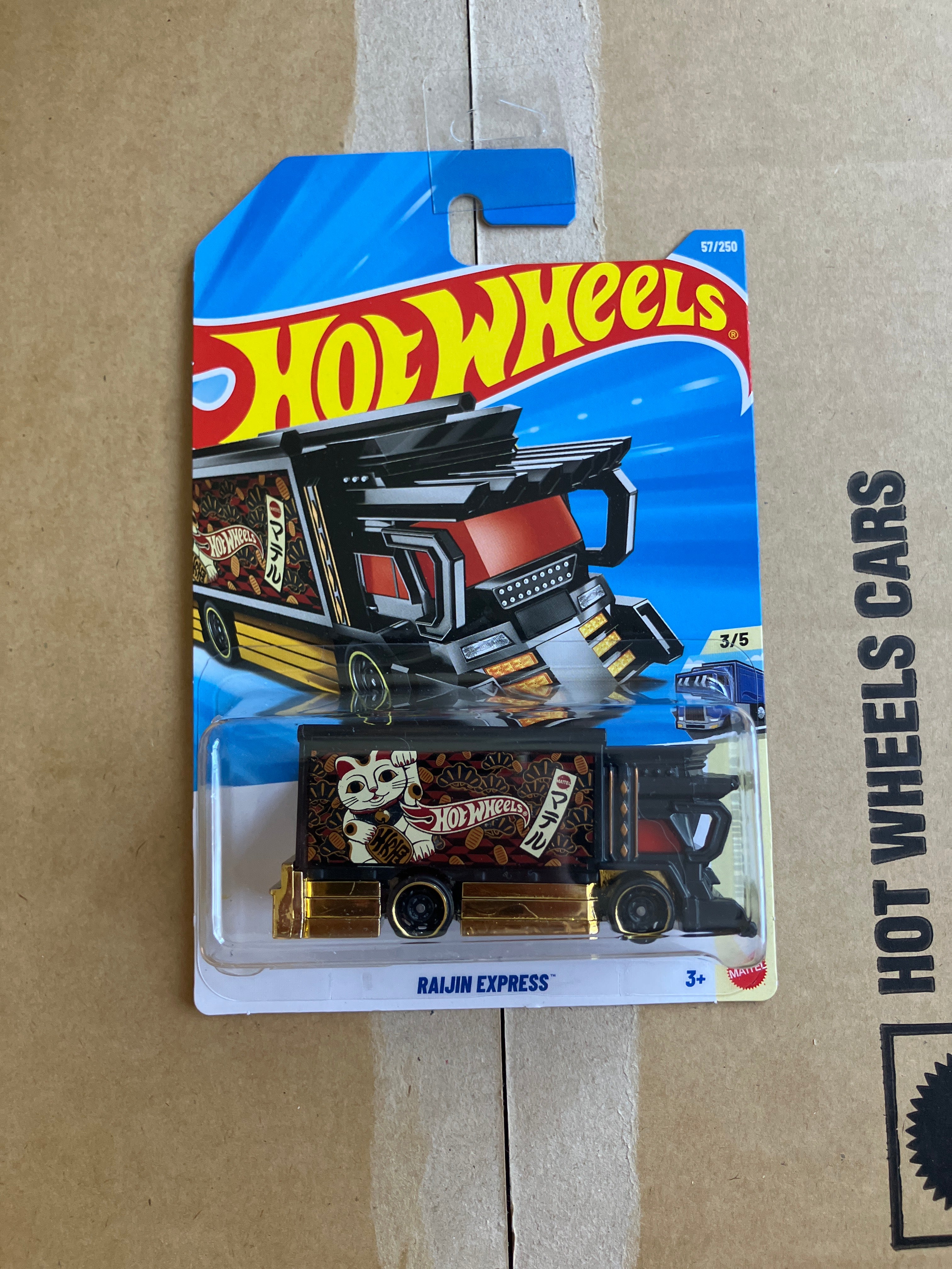 Hot Wheels 2026 - Raijin Express - HW Heavyweights